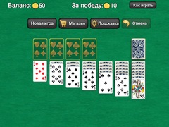 Гульня Classic Solitaire Klondike