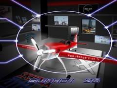 Гульня AirRace SkyBox