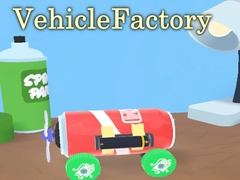 Гульня VehicleFactory