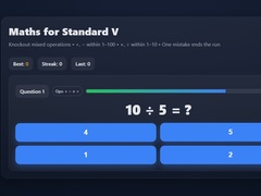 Гульня Maths For Class V