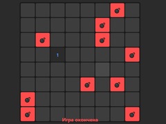 Гульня Minefield