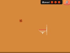 Гульня Slam Sling