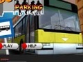 Гульня Bus station parking