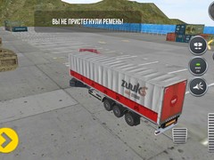 Гульня Truck Simulator 17