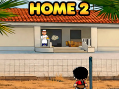 Гульня Home 2