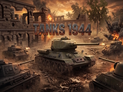 Гульня Tanks 1944