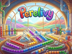 Гульня Perelivy