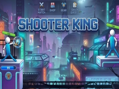 Гульня Shooter King