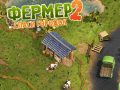 Гульня Farmer 2: Save The Village
