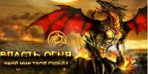 Улада агню 