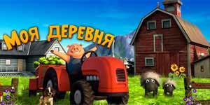 Мая Вёска 