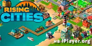 Rising Cities 