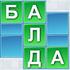 Гульні Доўбня онлайн. Бясплатныя гульні Доўбня