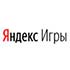 Яндэкс гульні на Game-Game 